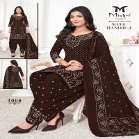 MISHRI SUPER BANDHEJ VOL-3 WHOLESALE COTTON PRINTED TRENDY PATIYALA DRESS MATERIAL