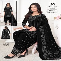 MISHRI SUPER BANDHEJ VOL-3 WHOLESALE COTTON PRINTED TRENDY PATIYALA DRESS MATERIAL