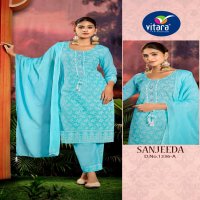 VITARA FASHION PRESENT SANJEEDA COTTON CASUAL READYMADE SALWAR SUIT