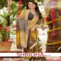 VALLABHI PRINTS PRESENT SHRIDHA VOL 10 GEORGETTE FLORAL PRINT SOFT SAREE