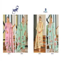SARGAM SUHANI WHOLESALE PURE LILEN DIGITAL PRINT WITH ELEGANT EMBROIDERY WORK FANCY SALWAR SUITS