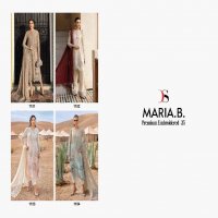 DEEPSY MARIA B PREMIUM EBROIDERED 25 WHOLESALE PURE COTTON WITH HEAVY SELF EMBROIDERY FANCY PAKISTANI SUITS
