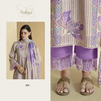 KIMORA SOHNI LAUNCH LILY VOL 3 CASUAL WEAR LAWN COTTON DRESS MATERIAL