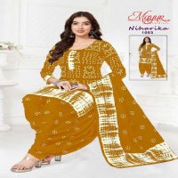 MAYUR NIHARIKA VOL-1 WHOLESALE PATIYALA STYLE PRINTED CLASSIC DRESS MATERIAL