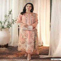 JADE OMBRE INTEZAR WHOLESALE PURE PREMIUM COTTON TRENDY UNSTITCHED PAKISTANI SUITS