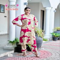 KHUSHI VOL 2 BY MYSTIC 9 HEAVY VICOUSE READYMADE KURTI WITH PANT