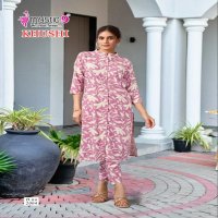 KHUSHI VOL 2 BY MYSTIC 9 HEAVY VICOUSE READYMADE KURTI WITH PANT