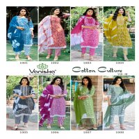 VANISKA COLOURPIX COTTON CULTURE VOL 1 FULLY STITCH COTTON CASUAL BIG SIZE SUIT FOR WOMENS