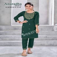 SANGEET ANURADHA VISCOSE RAYON READYMADE FANCY BIG SIZE KIDS KURTI WITH PANT