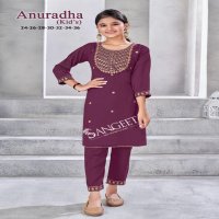 SANGEET ANURADHA VISCOSE RAYON READYMADE FANCY BIG SIZE KIDS KURTI WITH PANT