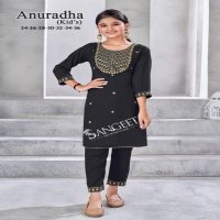 SANGEET ANURADHA VISCOSE RAYON READYMADE FANCY BIG SIZE KIDS KURTI WITH PANT