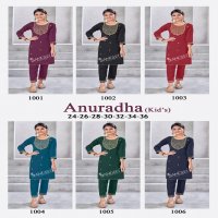 SANGEET ANURADHA VISCOSE RAYON READYMADE FANCY BIG SIZE KIDS KURTI WITH PANT