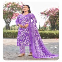 ASHIQUI VOL 2 BY SANKHESWER LATEST ETHNIC KURTI WITH PANT AND DUPATTA