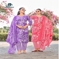 ASHIQUI VOL 2 BY SANKHESWER LATEST ETHNIC KURTI WITH PANT AND DUPATTA