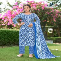 ASHIQUI VOL 2 BY SANKHESWER LATEST ETHNIC KURTI WITH PANT AND DUPATTA