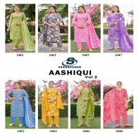 ASHIQUI VOL 2 BY SANKHESWER LATEST ETHNIC KURTI WITH PANT AND DUPATTA