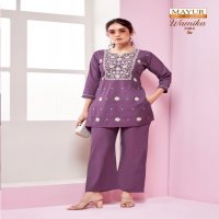 MAYUR WAMIKA VOL-1 WHOLESALE PREMIUM VERTICAN SILK WITH HEAVY EMBROIDERY WORK STITCHED CORD SET