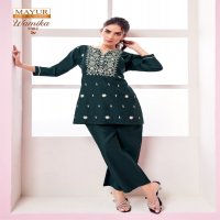 MAYUR WAMIKA VOL-1 WHOLESALE PREMIUM VERTICAN SILK WITH HEAVY EMBROIDERY WORK STITCHED CORD SET