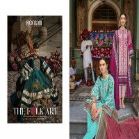 ROMANI PRESENT BIN KAREEM WHOLESALE PREMIUM SOFT COTTON PRINT WITH EMBROIDERY WORK FANCY PAKISTANI STYLE SUITS