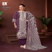 ALOK KAARA VOL-2 WHOLESALE PURE ZAM COTTON FANCY PRINT WITH HAND WORK STYLIST LOOK SALWAR KAMEEZ