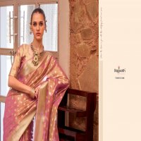 PLUTO SILK BY RAJPATH 352-357 SERIES PARTY WEAR SAREE AND FESTIVE WEAR SAREE
