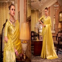 PLUTO SILK BY RAJPATH 352-357 SERIES PARTY WEAR SAREE AND FESTIVE WEAR SAREE