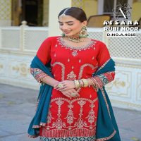 AFSANA RUBY NOOR WHOLESALE GEORGETTE WITH CORDING HEAVY WORK WITH LATKAN READYMADE FESTIVAL WEAR SUITS
