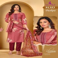 MAYRA FASHION PUSHPA VERTICAN CASUAL FULL STITCHED KURTA SET