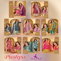 MAYRA FASHION PUSHPA VERTICAN CASUAL FULL STITCHED KURTA SET