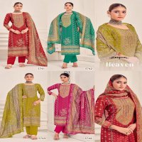 RANGOON PRESENTS HEAVEN NET WORK TOP BOTTOM AND DUPATTA SET