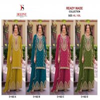 DEEPSY SUITS D 922ABCD PURE CHINNON EMBROIDERY PLAZZO STYLE FULLSTITCH SUITS