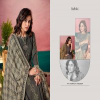 AZARA RADHIKA FAHION BLACK BERRY VOL 17 FANCY PRINT WITH EMBROIDERY WORK SUITS