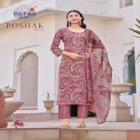POSHAK VOL 1 BY RADHIKA LIFESTYLE AESTHETIC KURTI SETS PLUS SIZE AND READYMADE KURTI
