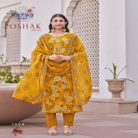 POSHAK VOL 1 BY RADHIKA LIFESTYLE AESTHETIC KURTI SETS PLUS SIZE AND READYMADE KURTI