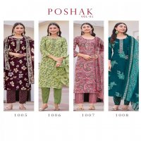 POSHAK VOL 1 BY RADHIKA LIFESTYLE AESTHETIC KURTI SETS PLUS SIZE AND READYMADE KURTI