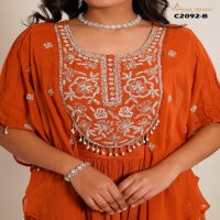 C2092 BY AMOHA TRENDS STYLISH PARTY WEAR 2PCS SUIT