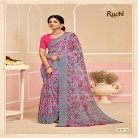 RUCHI SAREES RAGAA GEORGETTE 17 SOFT PRINTED SAREES COLLECTION