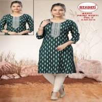 BASIC PRINT KURTI VOL 2 BY DT DEVI READYMADE 9018 RAYON CLASSIC COMBO KIDS KURTI