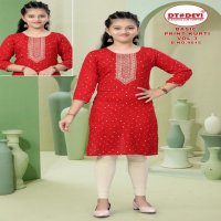 DT DEVI BASIC PRINT KURTI VOL 3 9015 FULLY STITCH CASUAL RAYON KIDS COMBO KURTIS
