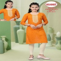 DT DEVI BASIC PRINT KURTI VOL 3 9015 FULLY STITCH CASUAL RAYON KIDS COMBO KURTIS