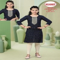 DT DEVI BASIC PRINT KURTI VOL 3 9015 FULLY STITCH CASUAL RAYON KIDS COMBO KURTIS
