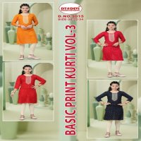 DT DEVI BASIC PRINT KURTI VOL 3 9015 FULLY STITCH CASUAL RAYON KIDS COMBO KURTIS