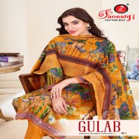 GANESHJI GULAB VOL-1 WHOLESALE COTTON PRINTED DAILY WEAR DRESS MATERIAL
