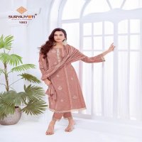 SURYAJYOTI KASHVI VOL 1 CAMBRIC COTTON PRINTED REGULAR UNSTITCHED SUITS