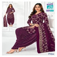 MCM LIFESTYLE PRIYA VOL 26 CAMBRIC COTTON PRINTED PATIYALA STYLE DRESS MATERIAL