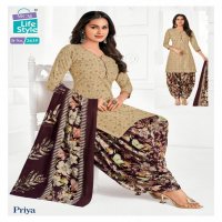 MCM LIFESTYLE PRIYA VOL 26 CAMBRIC COTTON PRINTED PATIYALA STYLE DRESS MATERIAL