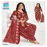 MCM LIFESTYLE PRIYA VOL 26 CAMBRIC COTTON PRINTED PATIYALA STYLE DRESS MATERIAL