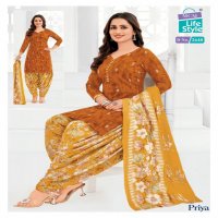 MCM LIFESTYLE PRIYA VOL 26 CAMBRIC COTTON PRINTED PATIYALA STYLE DRESS MATERIAL