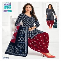 MCM LIFESTYLE PRIYA VOL 26 CAMBRIC COTTON PRINTED PATIYALA STYLE DRESS MATERIAL