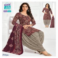 MCM LIFESTYLE PRIYA VOL 26 CAMBRIC COTTON PRINTED PATIYALA STYLE DRESS MATERIAL
